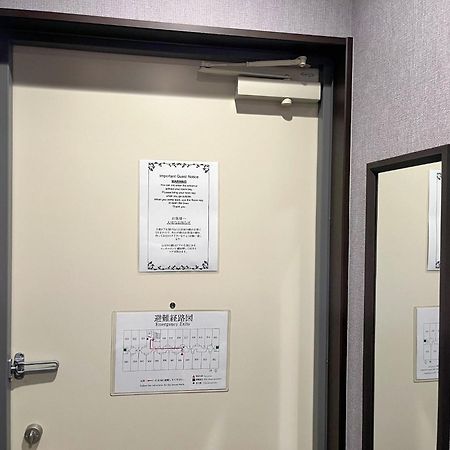 Miro Kyoto Nijo Hotel - Vacation Stay 41079V Bagian luar foto