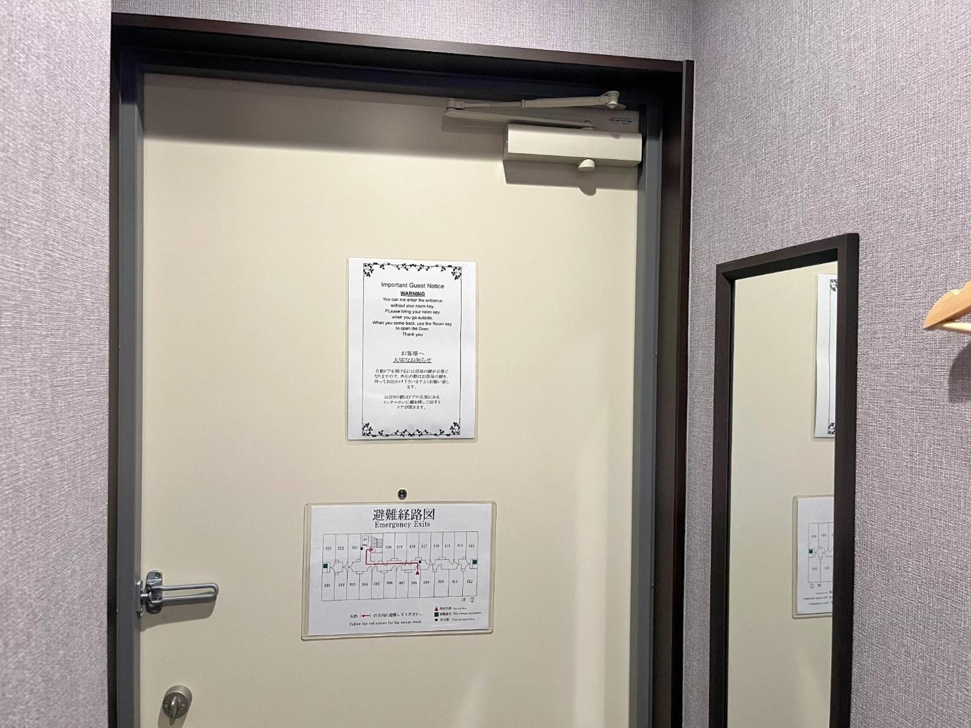 Miro Kyoto Nijo Hotel - Vacation Stay 41079V Bagian luar foto